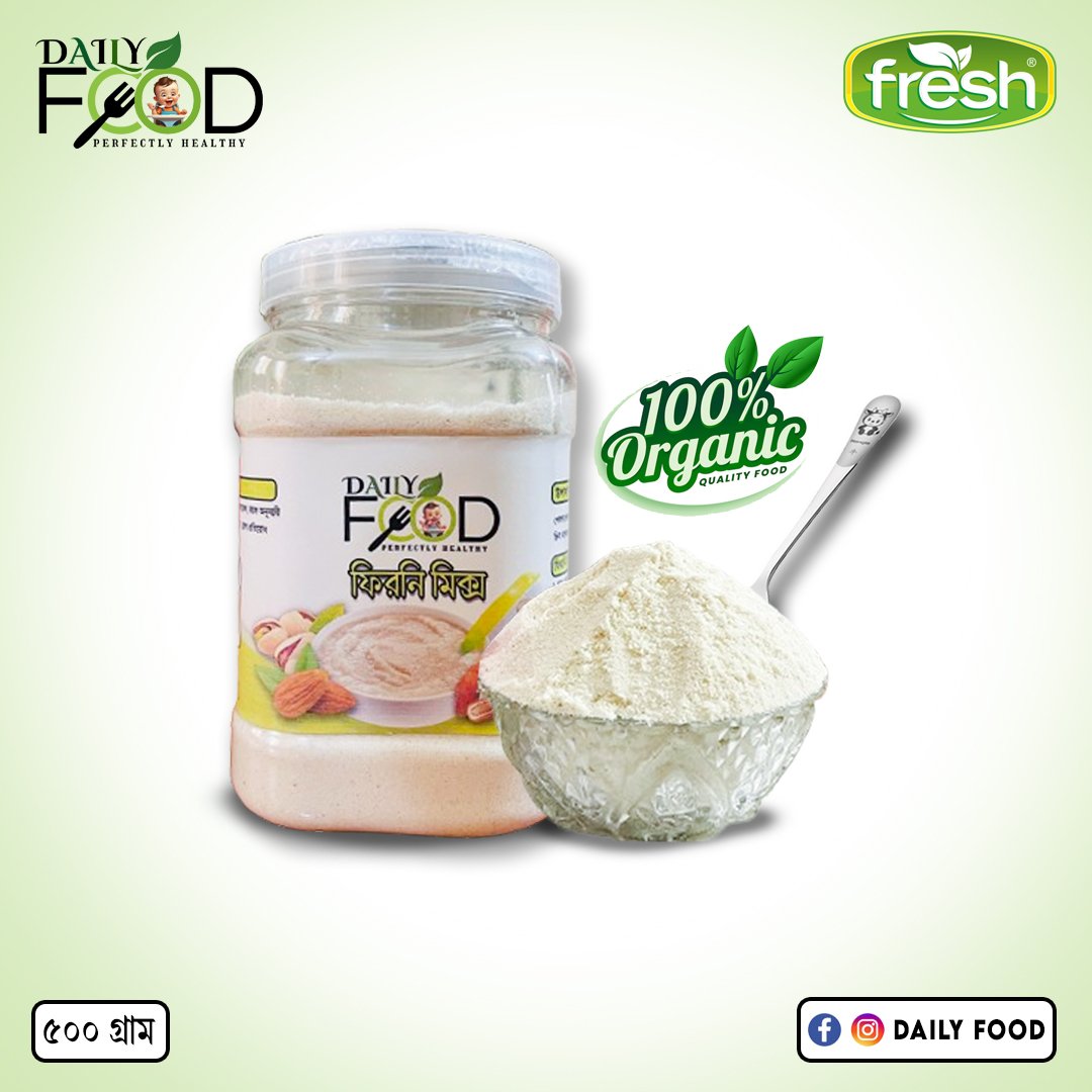 Firni Mix 500g